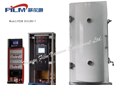 FILM_SCS1110_1280_7 vacuum plating machine for flat panel